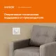 Терморегулятор для теплого пола Welrok rtp