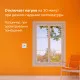 Терморегулятор для теплого пола Welrok pro