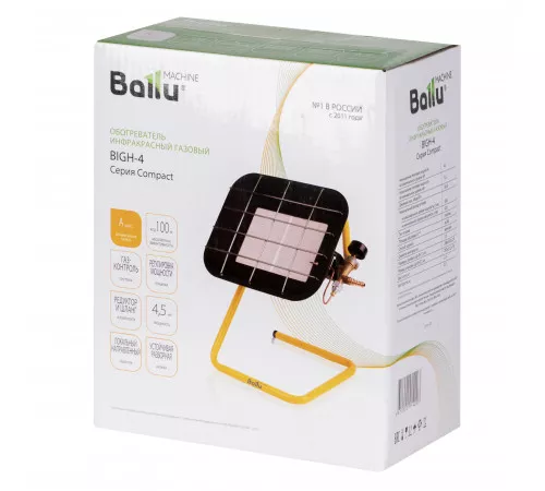 Обогреватель инфракрасный газовый Ballu BIGH-4 Обогреватель инфракрасный газовый Ballu BIGH-4