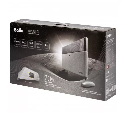 Конвектор электрический Ballu Apollo digital INVERTER Moon Gray BEC/ATI-2001 Конвектор электрический Ballu Apollo digital INVERTER Moon Gray BEC/ATI-2001