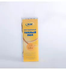 Несгораемый теплый пол 180Вт (Экранированный)