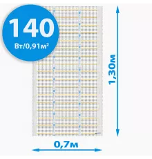 Секции тёплого пола РИМ LIGHT-70 - 140Вт/0.91м² на отрез