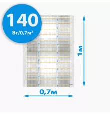 Секции тёплого пола РИМ LIGHT-70 mini - 140Вт/0.7м² на отрез