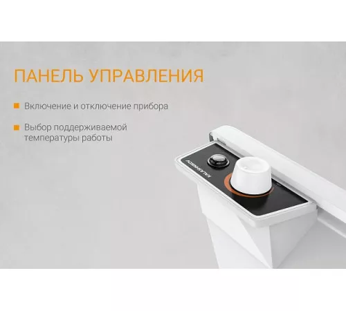 Конвектор с механическим управлением KALASHNIKOV KVCH-E05M-11 Конвектор с механическим управлением KALASHNIKOV KVCH-E05M-11