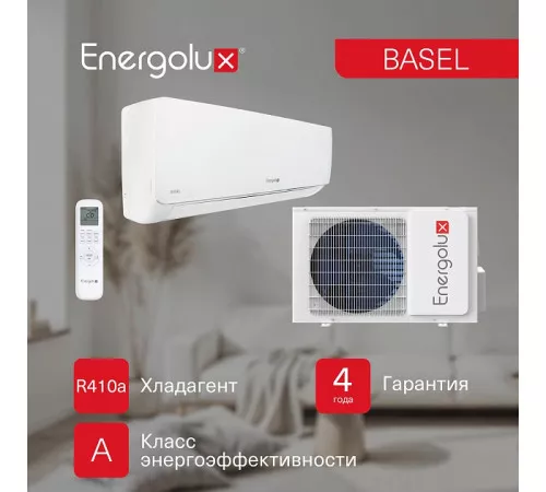 Сплит-система On/Off Energolux BASEL SAS24B4-A / SAU24B4-A Сплит-система On/Off Energolux BASEL SAS24B4-A / SAU24B4-A
