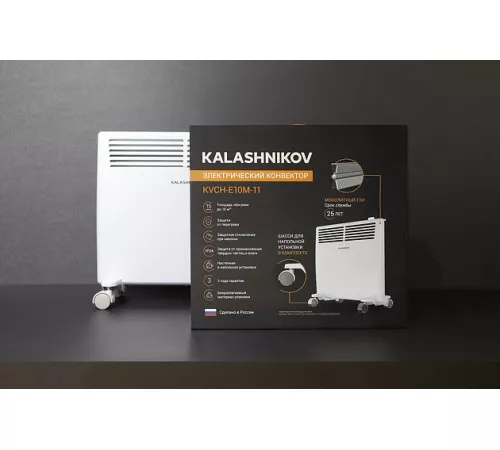 Конвектор с электронным управлением KALASHNIKOV KVCH-E15E-11 Конвектор с электронным управлением KALASHNIKOV KVCH-E15E-11