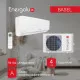 Сплит-система On/Off Energolux BASEL SAS18B4-A / SAU18B4-A
