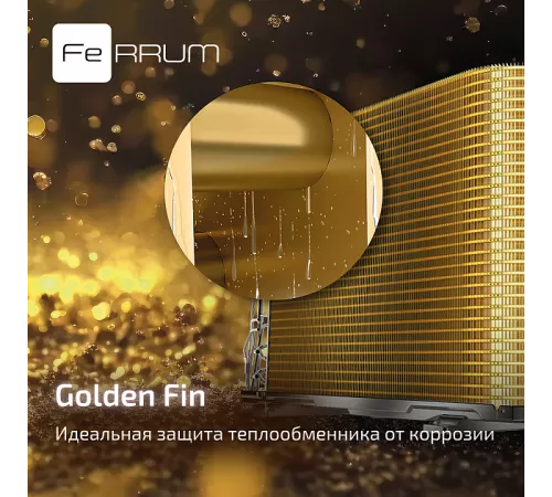Сплит-система FeRRUM Force Full DC inverter iFIS18F2С/iFOS18F2С Сплит-система FeRRUM Force Full DC inverter iFIS18F2С/iFOS18F2С