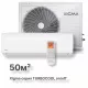 Сплит-система Xigma XG-TXC50RHA-IDU/XG-TXC50RHA-ODU Turbocool 2024
