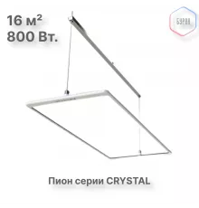 ПИОН Thermo Glass CRYSTAL-08 +