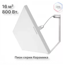 Обогреватель Пион Термоглас Керамика 08 +