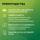 Теплый пол кабельный "Русское тепло" РТ-960-47,0