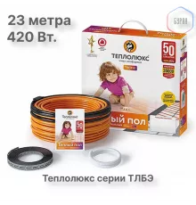 Нагревательный кабель Теплолюкс Tropix ТЛБЭ 23,0 м/420 Вт