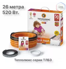 Нагревательный кабель Теплолюкс Tropix ТЛБЭ 26,0 м/520 Вт